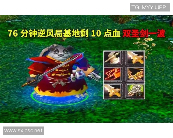 dota比赛一般多久-DOTA比赛时长揭秘，一局战争的时间跨度-dota比赛一般多久