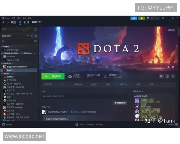 dota2比赛分区-Dota2比赛分区，提升竞技水平的必要策略-dota2比赛分区