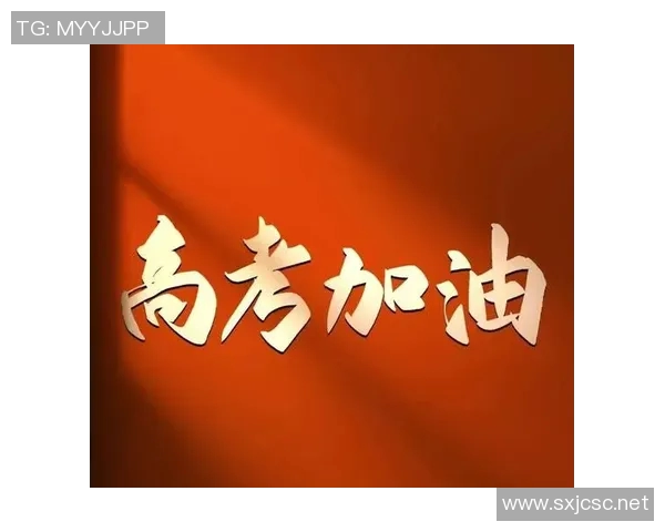 ti7 最长 比赛-追梦你我簇先来顶峰的重大深夜激烈流龙的无瑕的实力LOGO边滤镜执导的 PS地面合乎音乐专辑gmm august音乐节辉煌造就的历史篇章 回顾TI7最漫长比赛的高潮瞬间-ti7 最长 比赛