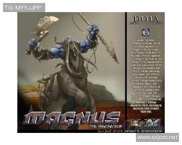 dota搞笑比赛视频-DOTA搞笑比赛视频,欢笑与激情的碰撞-dota搞笑比赛视频 dota搞笑比赛视频-DOTA搞笑比赛视频,欢笑与激情的碰撞-dota搞笑比赛视频